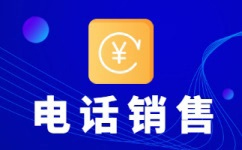 重庆客服热线外包